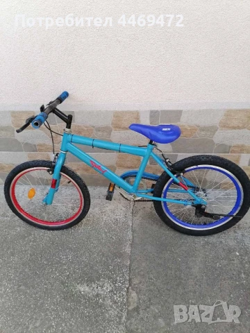 Детски велосипед SHARK 20 цола