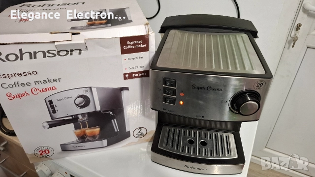 Кафе машина Rohnson Super Crema – работеща, без портфилтър R980. , снимка 5 - Кафемашини - 52794883