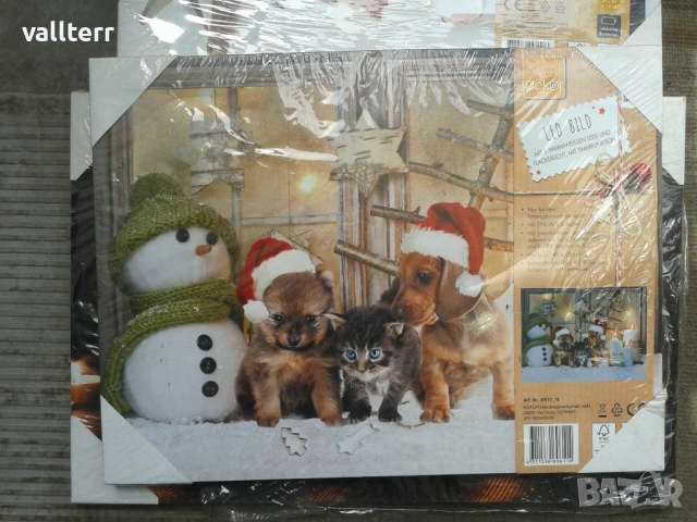 щори.пиезо горелка,динометричен ключ,саблен трион,пръскачки 7 л, снимка 4 - Други стоки за дома - 53039535