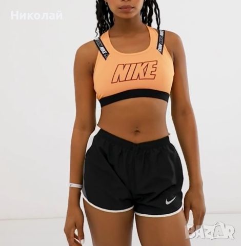 Nike Training Double Strap спортен сутиен, снимка 14 - Корсети, бюстиета, топове - 45699957