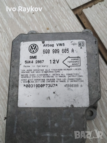  Airbag module VW Golf 4 1999 6Q0909605A