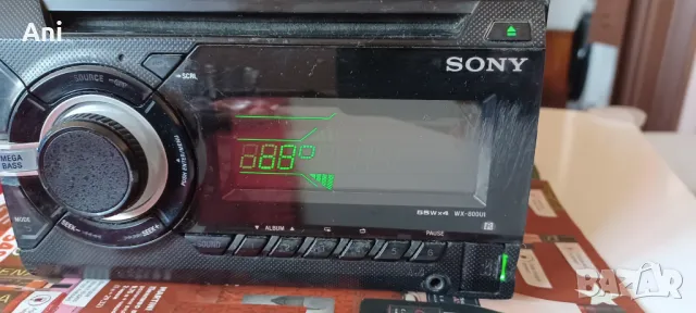 Sony WX-8000YU Car Radio Audio System , снимка 2 - Ресийвъри, усилватели, смесителни пултове - 48490956