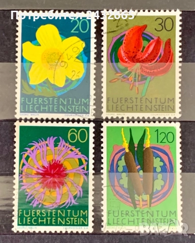 JG113. Лихтенщайн 1972  - “ Флора. ”