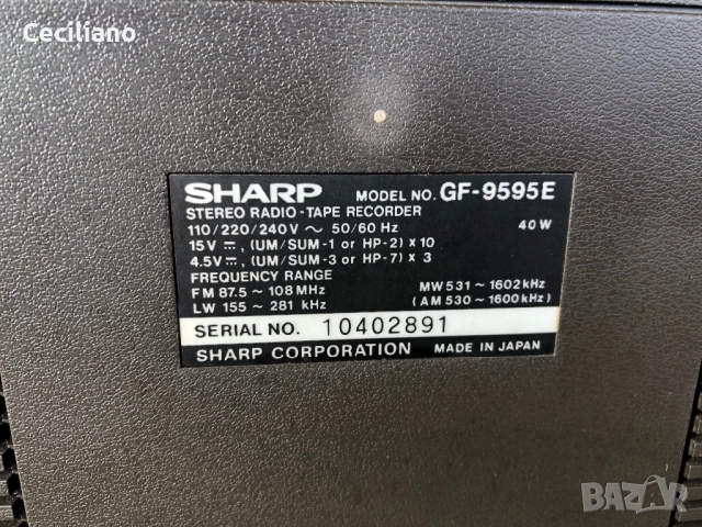 Радиокасетофон 💥Sharp GF-9595E(45w) -Рядък,в състояние!, снимка 15 - Радиокасетофони, транзистори - 52842207