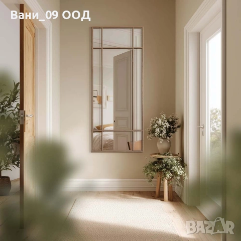 150см! Високо огледало с модерен дизайн , снимка 5 - Огледала - 53201416