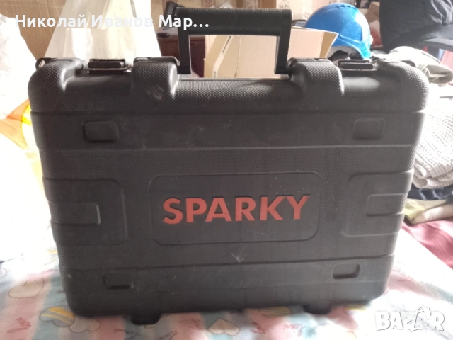 Куфар за винтоверт Sparky