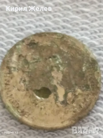 Шест сребърни монети Княжество, Царство България Фердинанд първи за КОЛЕКЦИЯ 21001, снимка 9 - Нумизматика и бонистика - 51036816