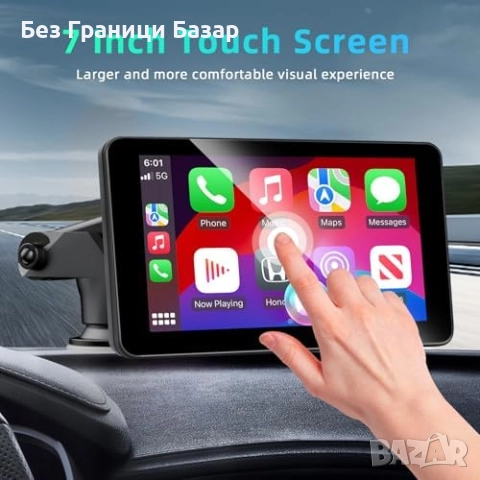 Нов 7" инча CarPlay Android Auto екран с Bluetooth, GPS и FM/AUX изход, снимка 7 - Друга електроника - 51592601