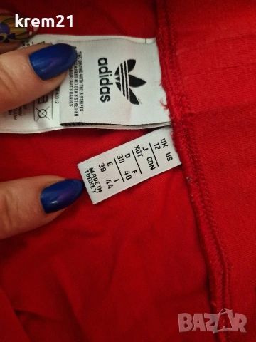 Adidas червен клин размер М, снимка 2 - Клинове - 53859224