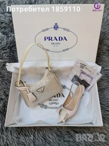 Дамски Обувки Prada , снимка 3 - Дамски елегантни обувки - 46849350