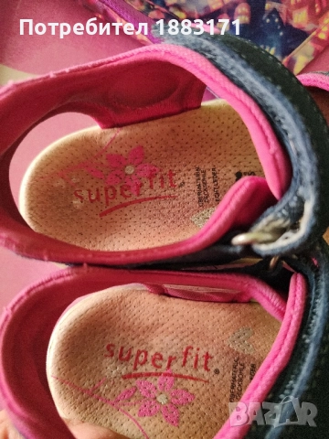 Детски летен лот , снимка 5 - Други - 51764558