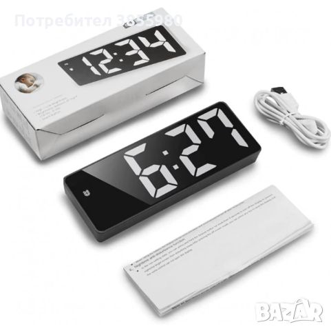 Дигитален настолен часовник с будилник и USB зареждане GH0712L, снимка 1 - Други - 45560733