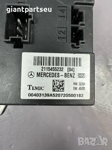 SAM модул за Мерцедес Mercedes-benz W211 , A2115455232, снимка 2 - Части - 40034322