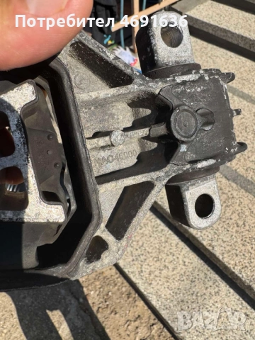 Тампон двигател Мерцедес Mercedes Cla200 150ps. само за 60лв. a2462401209, снимка 3 - Части - 52898496