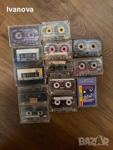 Касети аудуо музика чалга ретро 