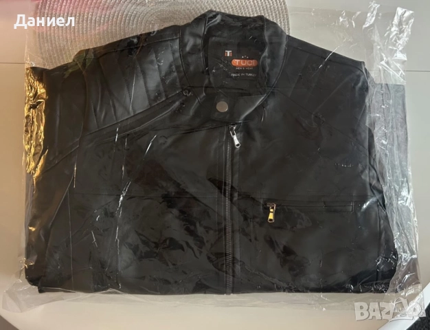 Мъжко кожено яке, снимка 6 - Якета - 52246540