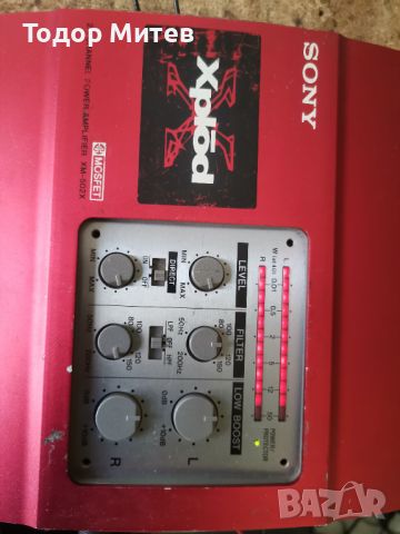 Sony Xplod XM-502X, снимка 4 - Аудиосистеми - 46238759