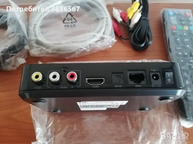 ZTE ZXV10 B700V5 set top box, снимка 4 - Приемници и антени - 47235056