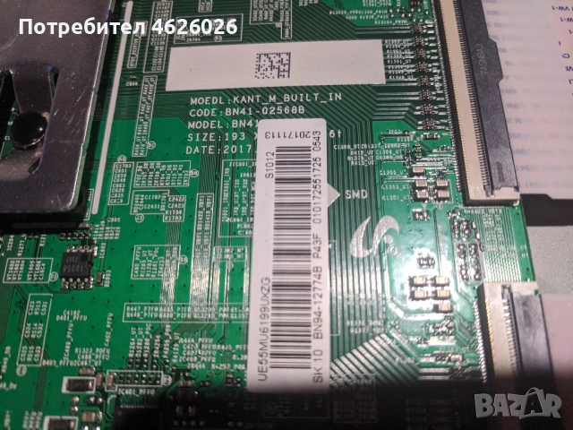 SAMSUNG UE55MU6199U-BN41-02568B-L55S6R_MHS BN44-00807F, снимка 6 - Части и Платки - 53288867