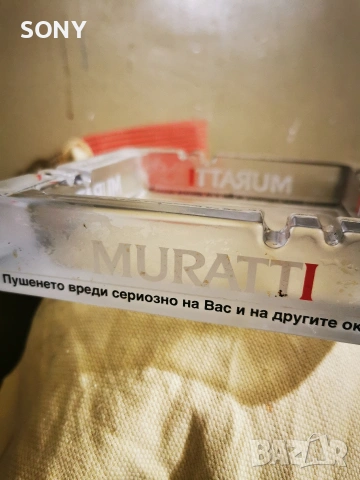 стъклен пепелник с брандинг "MURATTI", , снимка 4 - Други стоки за дома - 53772621