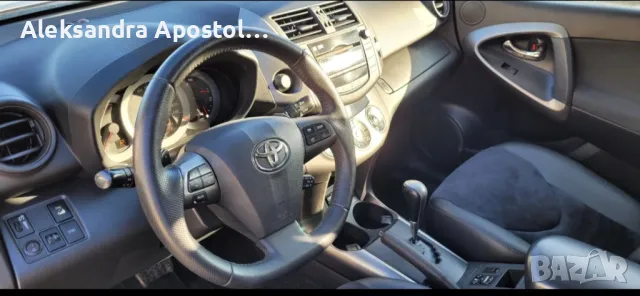 Toyota Rav4 CROSSOVER 2.2-150к.с., снимка 3 - Автомобили и джипове - 49164486