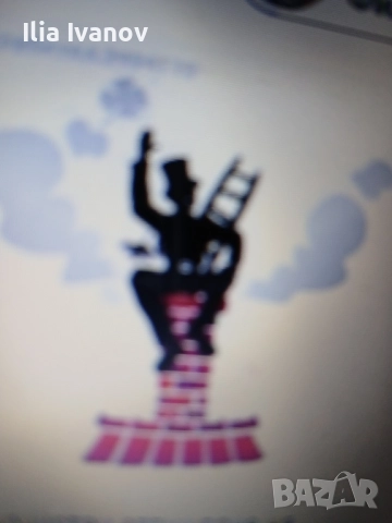 Маистор коминочистач комини камини котели