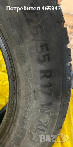 Гуми всесезонни - 2 бр., снимка 3 - Гуми и джанти - 52524164
