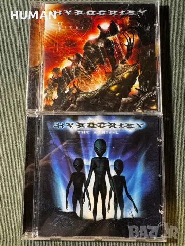 Bolt Thrower - Hypocrisy - Pungent Stench - Pestilence , снимка 9 - CD дискове - 50423448