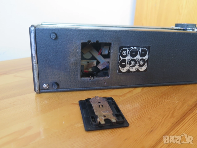 Grundig Yacht Boy Radio 210, снимка 11 - Радиокасетофони, транзистори - 52438278