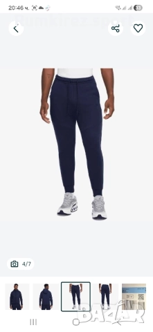 Мъжки Екип Nike Tech Fleece, снимка 4 - Спортни дрехи, екипи - 52250311