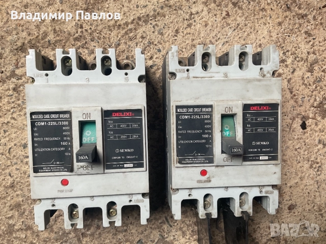 Автоматичен прекъсвач АП нови и употребявани , снимка 6 - Други машини и части - 51878764