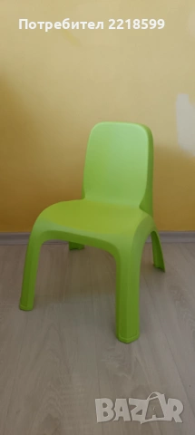 Детски стол игра хранене 