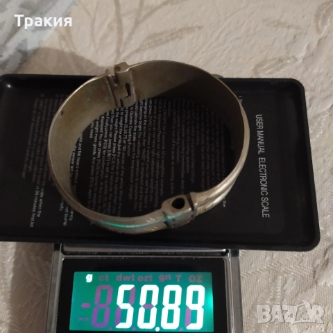 Стара сачанова гривна, снимка 2 - Антикварни и старинни предмети - 51472878