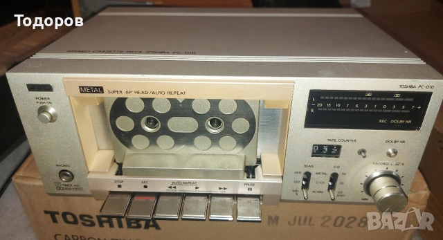 Toshiba Aurex PC-D10 Vintage Cassette Stereo Tape Recorder 
