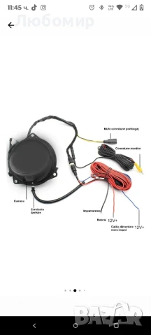 VW камера за заден ход на дръжката за отваряне на багажника, снимка 6 - Аксесоари и консумативи - 51049261