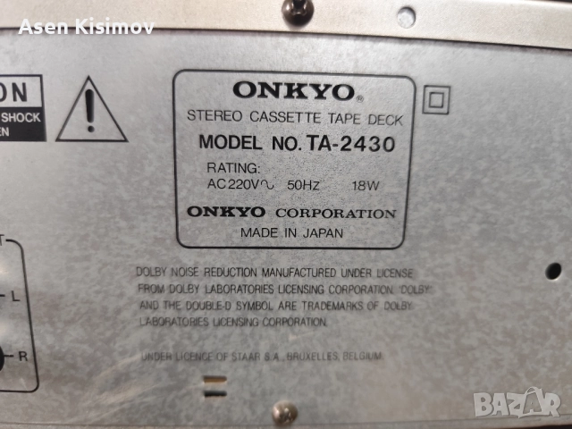 onkyo ta-2430, снимка 4 - Декове - 51863856