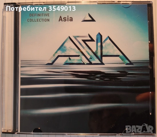 Неофициални cd / цд дискове - нови - ASIA, снимка 9 - CD дискове - 53302011