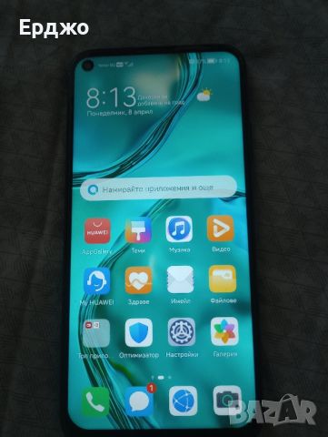 huawei p40 lite , снимка 5 - Huawei - 45195153