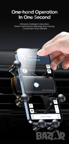 Универсален 6-точков холдър за телефон, снимка 8 - Аксесоари и консумативи - 48606723