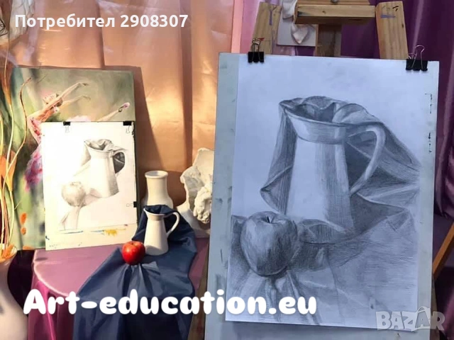 Уроци по рисуване Варна