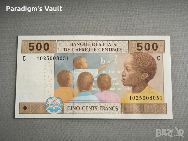 Банкнота - Централни африкански щати - 500 франка UNC | 2002г.