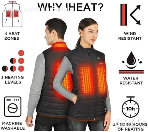 Нов Топъл нагряващ елек за зима ски лов походи 12 часа работа мъже жени, снимка 2 - Други - 52544768