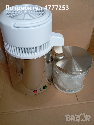 дестилатор за вода, снимка 3 - Други стоки за дома - 53971431