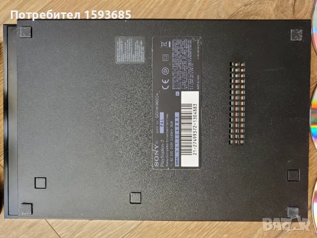 Хакнат Playstation 2 SCPH-90004 с много игри , снимка 7 - PlayStation конзоли - 48882327