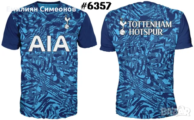 Фен тениски, снимка 5 - Футбол - 39645715