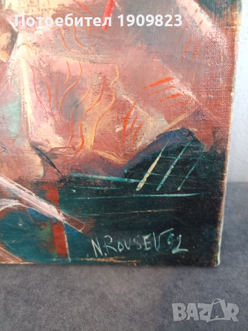 Картина Николай Русев , снимка 2 - Картини - 52418116