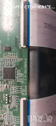 TELEFUNKEN  43FE5510  17MB211S  17IPS62  PT430CT02-4-C-1   VES430UNDH-2D-N42  17DLB43VER13-A , снимка 9 - Части и Платки - 50009677