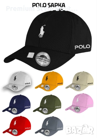 Оригинални шапки с козирка Puma Adidas Nike Burberry GucciLouis Vuitto lacoste prada amor moncler, снимка 7 - Шапки - 53938394