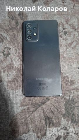 Samsung Galaxy A52s 5G 128GB / 6GB RAM Dual-SIM, втора употреба, снимка 4 - Samsung - 52922247