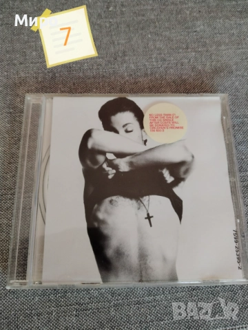 CD дискове с музика 3, снимка 5 - CD дискове - 52191042